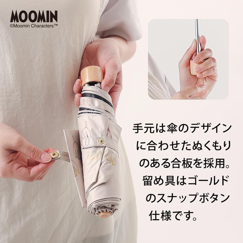 Ogawa Folding Heat and Light Over UV 6 Moomin Safety Cover Product 56221 (Ogawa) [2025] Women's Parasol, Blocking, 99% Protection, 50cm, Ribs,