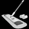 Beiyou Flat Mop