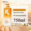 KONO Refreshing Oil Control Volumizing Shampoo