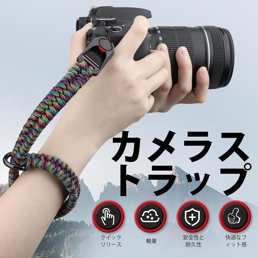 SUNYA Camera Wrist Strap for Quick Release Camera Hand Strap for DSLR or Mirrorless Cameras Photographers,