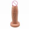 Silicone Dildo: Women's Passionate Masturbation and Orgasm Toy
