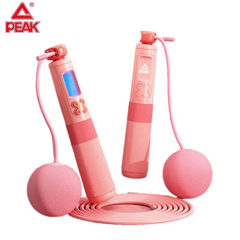 

Peak Counting Dual-Purpose Adjustable Jump Rope
