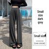 Unisex High-Waisted Thickened Gray Wide-Leg Fleece Pants - Casual Floor-Length Winter Wear