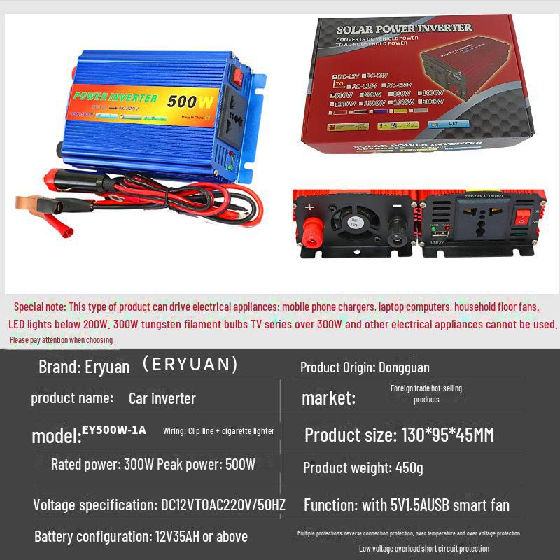500W/1000W 12V/24V to 220V Solar Car Inverter with USB & Anti-Reverse Protection