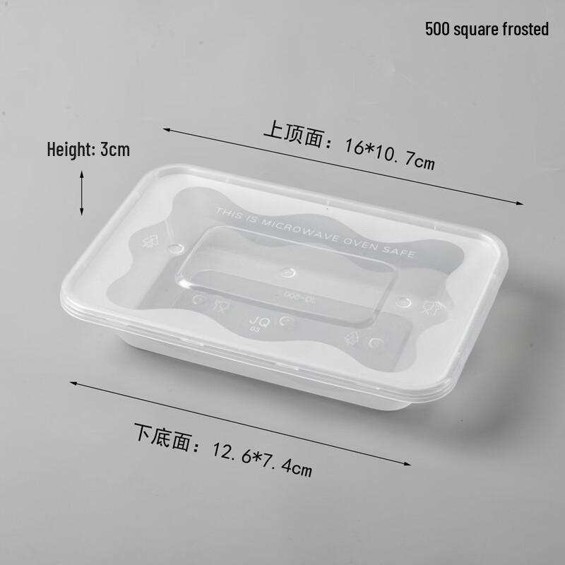 Handun Frosted Rectangular Disposable Wheat Straw Food Containers, 300-Pack