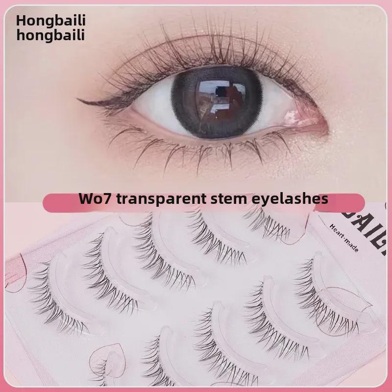 Hong Baili Oblique Flying Fox Series Natural Dense Eyelash Extensions
