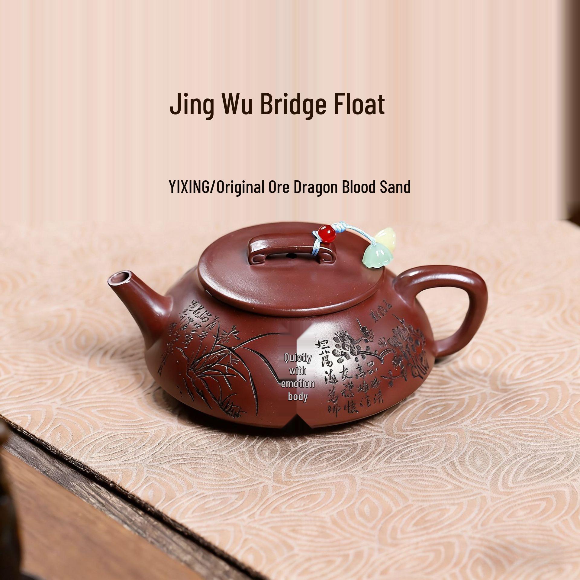 Handmade Yixing Zisha Teapot - Dragon Blood Sand Carved Design for Tea Brewing 190cc