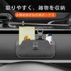 MAIFANGQI Car Storage Fit Suitable for Car Car Storage Car Storage Seat Side Seat Space Easy Small Item Microfiber Can be Secured in Multiple