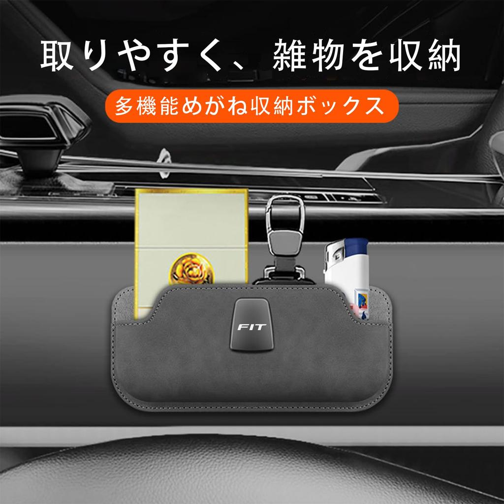 MAIFANGQI Car Storage Fit Suitable for Car Car Storage Car Storage Seat Side Seat Space Easy Small Item Microfiber Can be Secured in Multiple