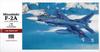 Hasegawa Japan Air Force Mitsubishi Plastic Model Kit PT27 1/48 Self-Defense F-2A