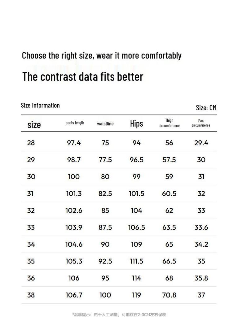 Semir Men's Slim Fit Denim Jeans