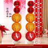 Chinese Red Wedding Lantern with Happy Character - Bride Photo Prop & Room Decoration