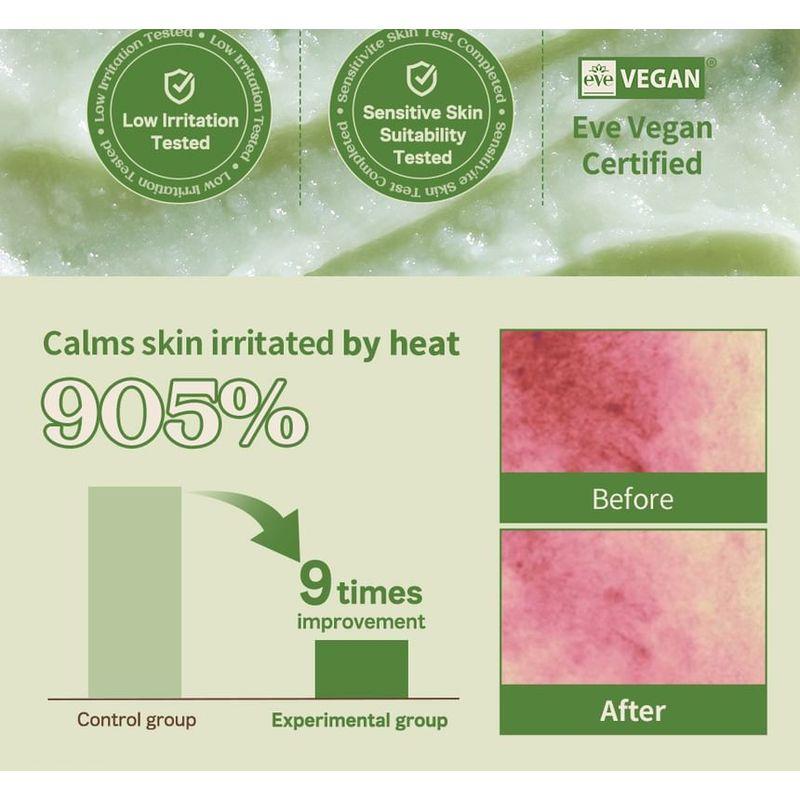 nutseline - Cica Nut Calming Balm Jumbo