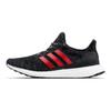 Кросівки Ren Zhe X UltraBoost 4.0 'Китайський Новий рік' F35231