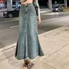 Solid Color Denim Skirt Women High Waist A-line Half Dress Simple Hairy Fishtail Skirt  Daily