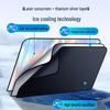 Iridescent Titanium Silver Magnetic Car Sun Shade - Non-transparent Window Curtains
