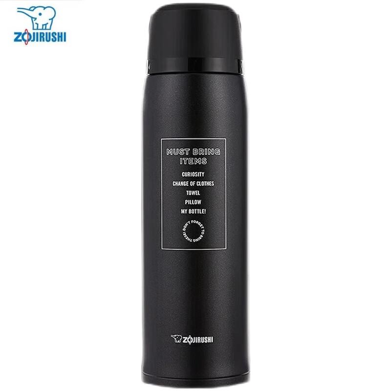 Zojirushi SJ-JS10 1.03L Vacuum Insulated Stainless Steel Travel Mug