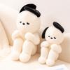 Emo Plush Dog Toy Pillow Animal Plushie With Soft Material For Gift Decor Doll