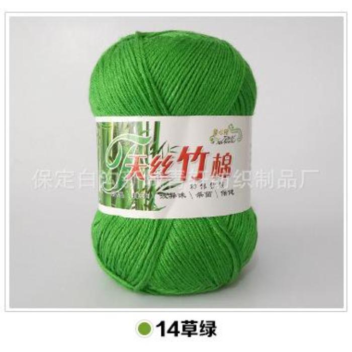 Tongxinyuan Bamboo Charcoal Cotton Fine Wool Thread Hand Knitted Diy Baby Children'S Thread Special Treatment Crochet Thread