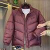 Mens Winter Thick Cotton Jacket Stand Collar Warm Casual Fashion Black Lightweight Luxury Coat