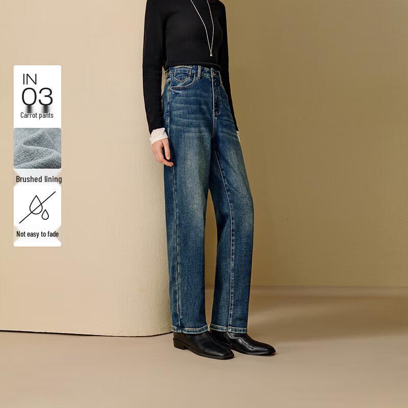 

INMAN Женские зимние укороченные джинсы скинни из денима с начесом цвета редиски 27