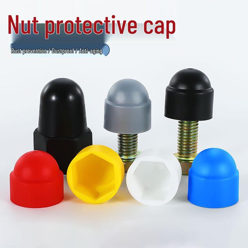 Plastic Hex Head Nut Protective Caps (200 Pcs)