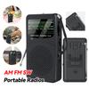 Portable AM/FM/SW Radio Battery Operated Radio with Earphone Jack for Outdoor Camping and Emergency Gifts for Seniors Elderly