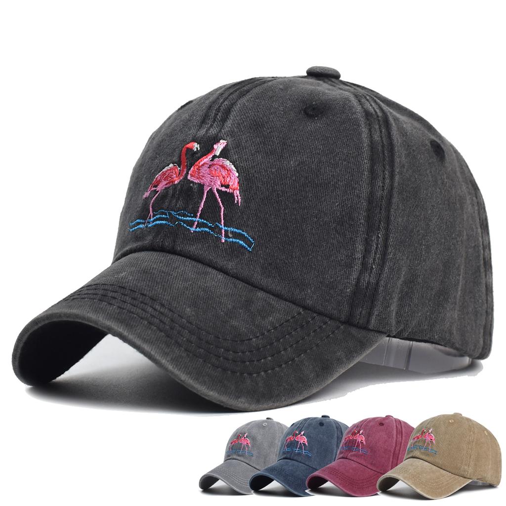 Unisex Embroidery Print Baseball Cap Hip Hop Cap Men's Women's Animal Print Sun Hat Adjustable Cap Gorras