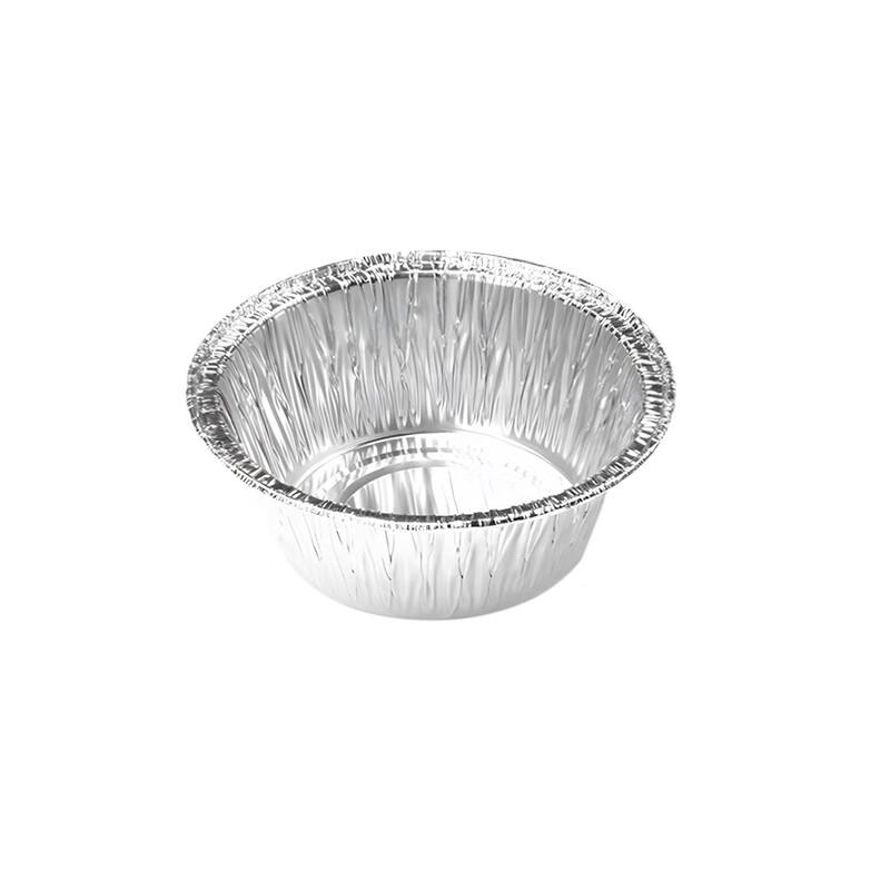 Jiwanggu Disposable Round Aluminum Foil Containers