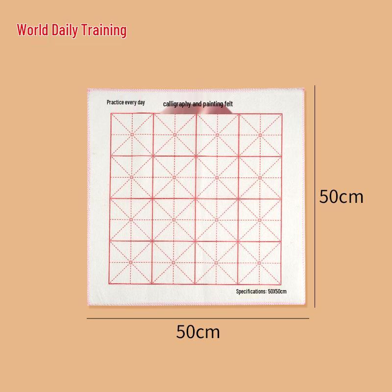 

Calligraphy & Painting Felt Pad for Beginners: Rice Grain Grid Stationery for Brush Practice & Writing.