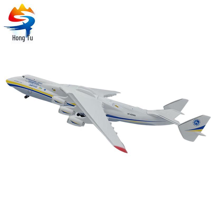 Antonov AN-225 Mriya 1:400 Scale Model