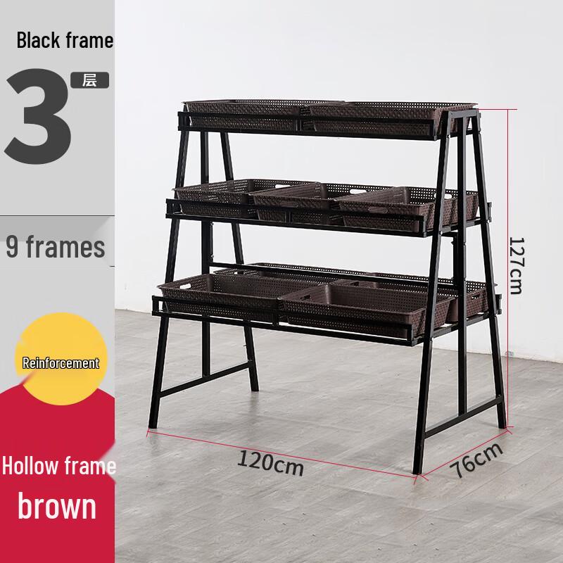 

Miling 3-ярусная железная стойка для демонстрации фруктов и овощей