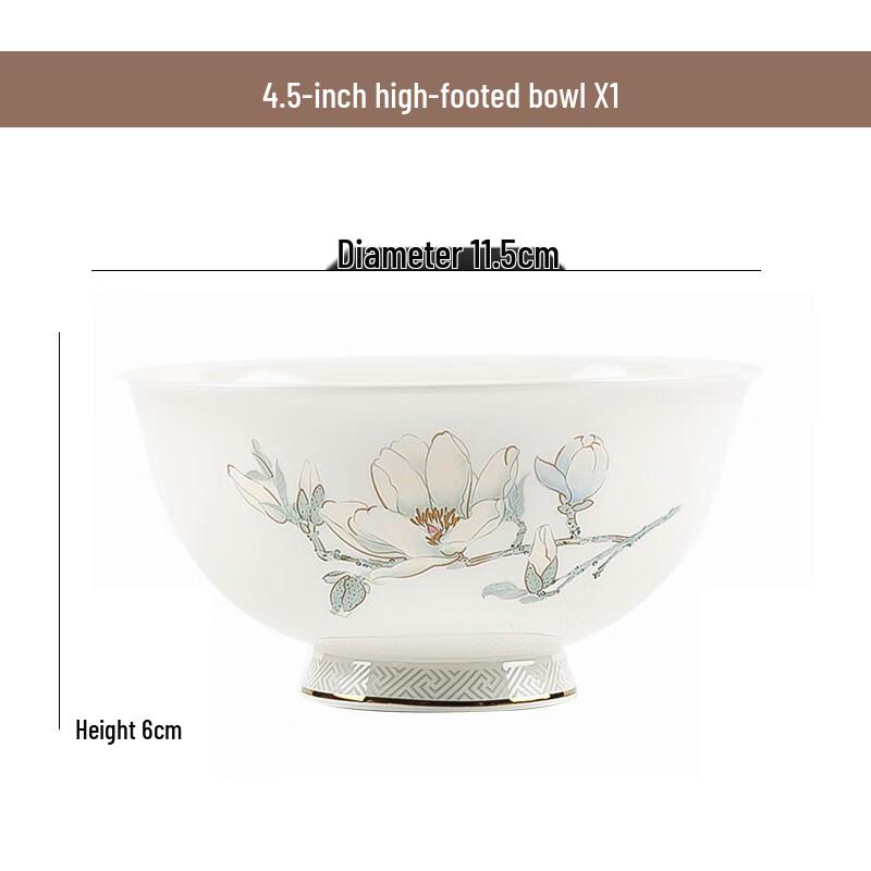 Jingdezhen Floral Bird Ceramic Tableware 4.5-inch