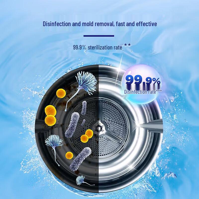 Mr Muscle Washing Machine Cleaner