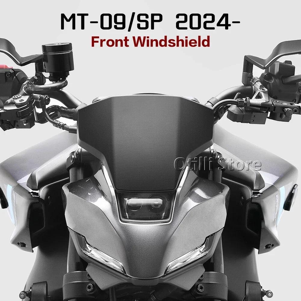Yamaha MT-09/SP 2024 Aluminum Front Windshield Deflector - Motorcycle Accessory