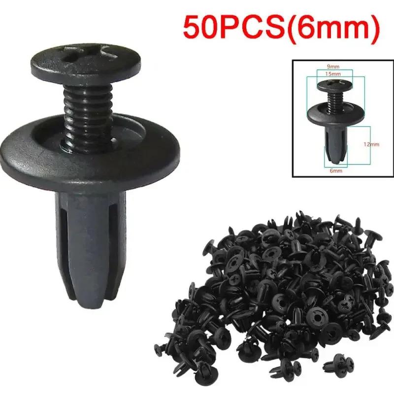 

50pcs 6mm Plastic Rivets Black Rivet Fastener Mudguard Bumper Push Pin Clip For Most Car Models Interior Accessories чёрный