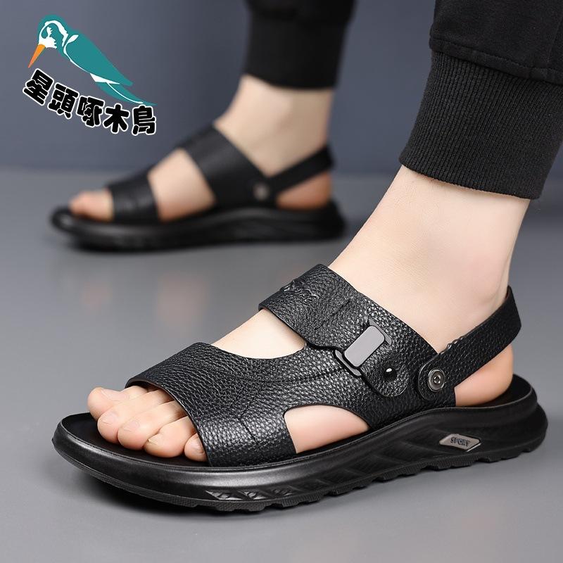 Men's sandals summer first layer cowhide cool slippers men's non-slip one-pedal soft-soled outdoor beach shoes