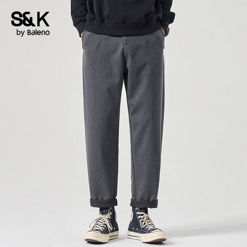 Baleno Men's S&K Loose Wide-Leg Casual Pants