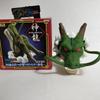 Used Dragon Ball DX Assembly Type Head Type Soft Vinyl Bank Figure Shenron