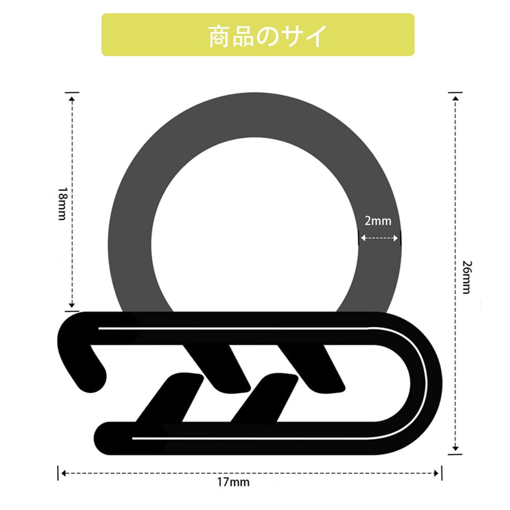 Innico Car Door Mall, Wind Noise Prevention Tape, Wind Noise Isolation, Improves Airtight, Quiet,
