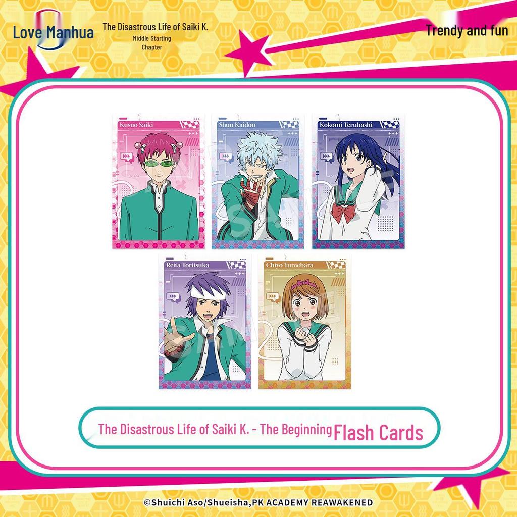 Official Saiki K. Start Arc Laser Flash Card - The Disastrous Life of Saiki K. Anime Merchandise