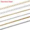 2 5 meters PVD Never Fade Stainless Steel Link Chains Bulk Extension Chains Necklace Lot for Bracelet Supplies Jewelry Making