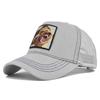 Duck Hat Tongue Bear Embroidered Cotton Baseball Hat Curved Eaves Sun Visor Hat