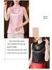 2024 Retro Chinese-Style Jacquard Vest with Frog Buttons & Stand Collar - Women's Sleeveless Innerwear