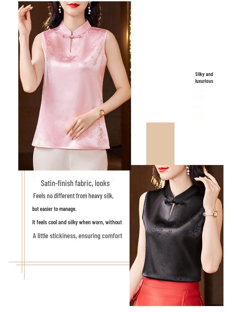2024 Retro Chinese-Style Jacquard Vest with Frog Buttons & Stand Collar - Women's Sleeveless Innerwear