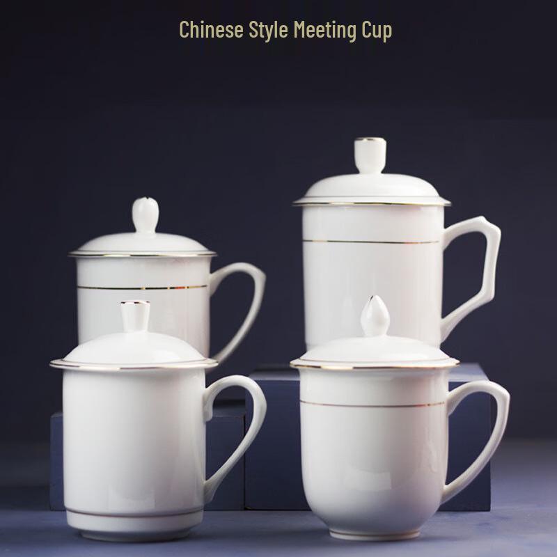 Xiaoyueya Gilded Ceramic Office & Tea Mug