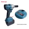 Ban Jue Cordless Brushless Impact Wrench CN Plug (adapter Included)