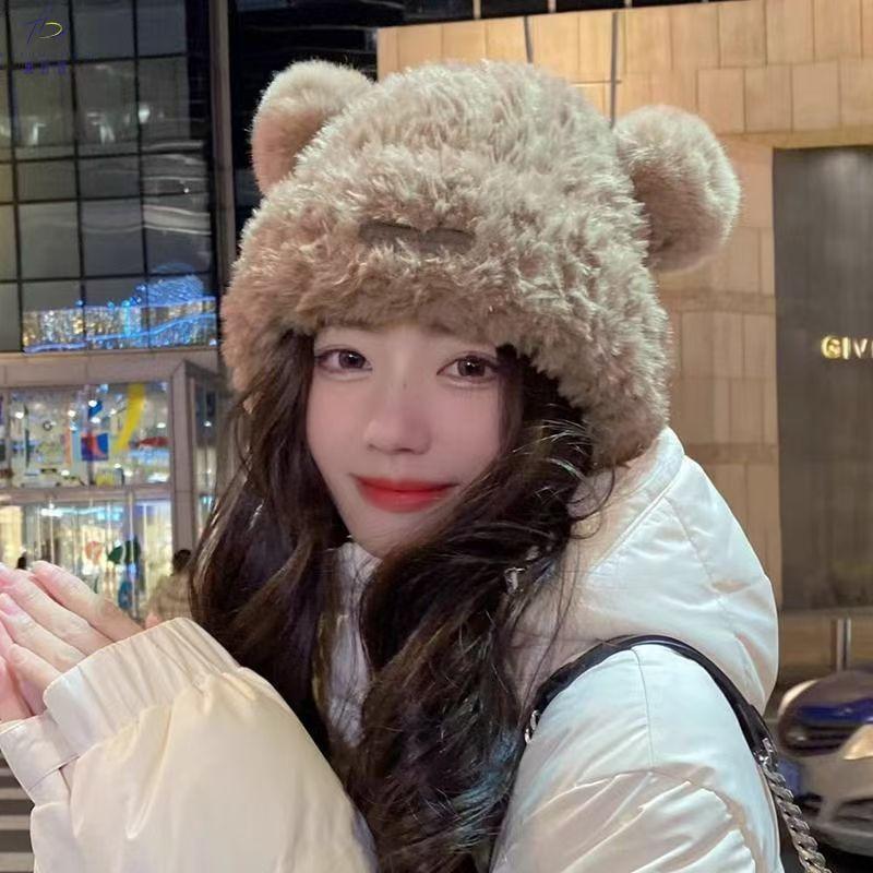 Bear Ear Knitted Hat In Autumn and Winter Cute Face Showing Small Japanese Versatile Warm Ear Protection Student Wool Hat