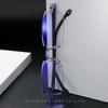Lesebrille 0 -1,0 bis -4,0 Myopie-Brille Randlos Anti-Blaulicht Männer Myopie-Brille Rahmenlose Kurzsichtigkeitsbrille Unisex