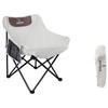 Hedawoo Folding Moon Chair